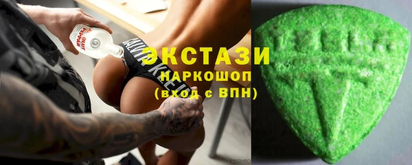 эйфоретик Киренск