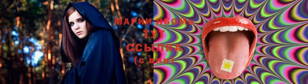 круглые Киреевск