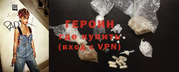 круглые Киреевск