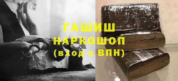 эйфоретик Киренск
