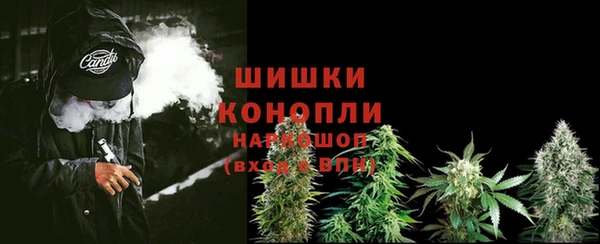 эйфоретик Киренск