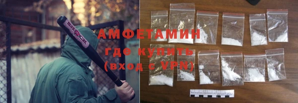 круглые Киреевск