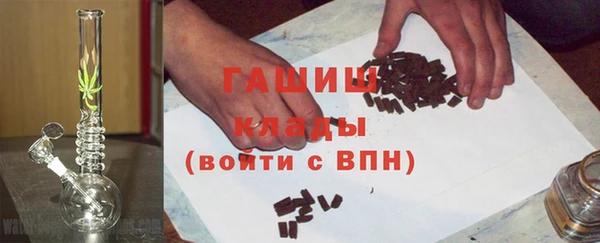 MDMA Premium VHQ Кинешма