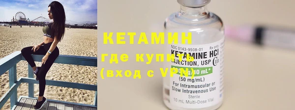 прущие крисы Кодинск
