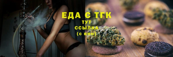 эйфоретик Киренск