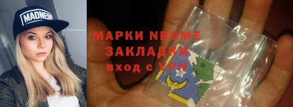 круглые Киреевск