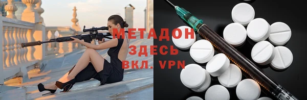 эйфоретик Киренск