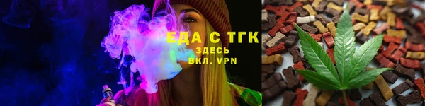 MDMA Premium VHQ Кинешма
