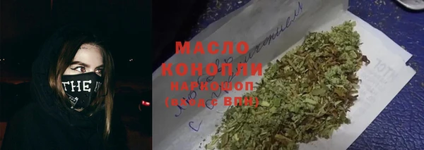 эйфоретик Киренск
