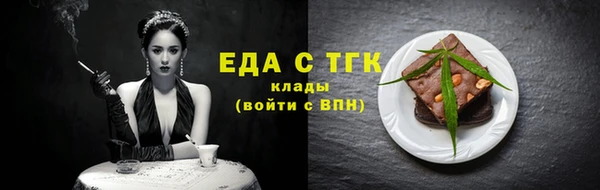 эйфоретик Киренск