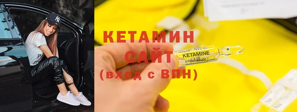 эйфоретик Киренск
