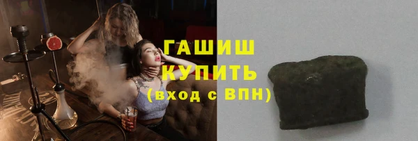 Альфа ПВП Козловка