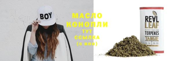 круглые Киреевск