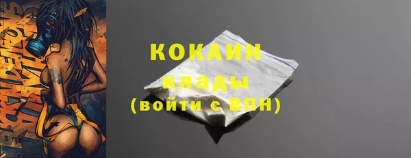 круглые Киреевск