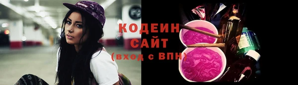 MDMA Premium VHQ Кинешма