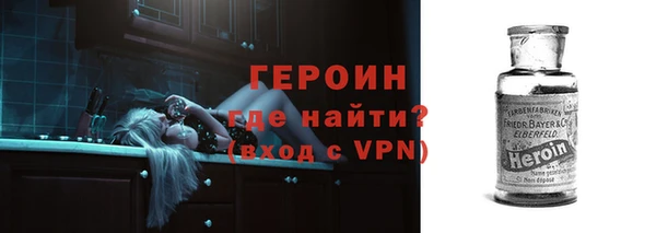 эйфоретик Киренск