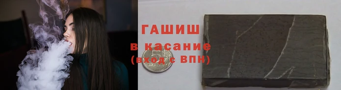 эйфоретик Киренск