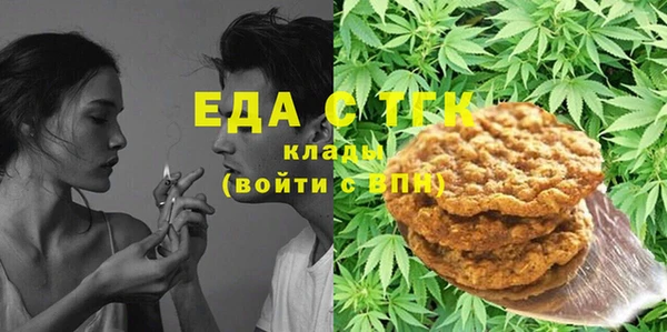 круглые Киреевск