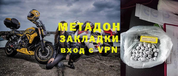круглые Киреевск