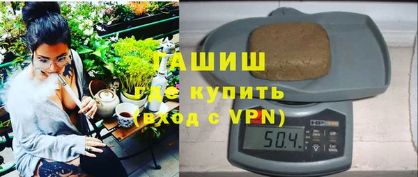 эйфоретик Киренск