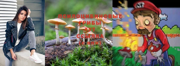 MDMA Premium VHQ Кинешма