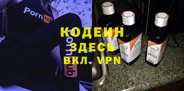 круглые Киреевск