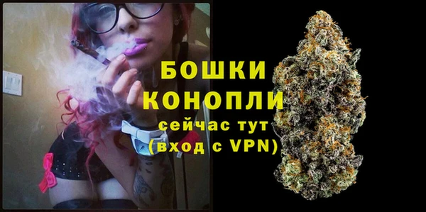 эйфоретик Киренск