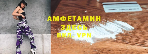 круглые Киреевск