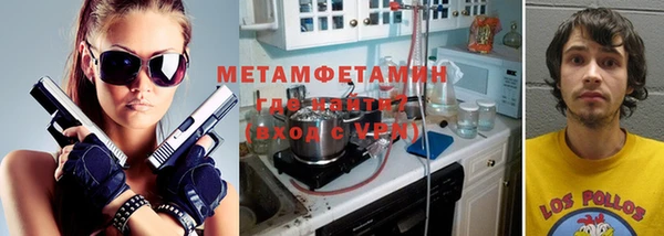круглые Киреевск