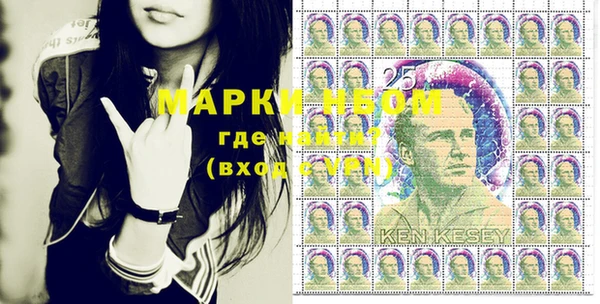 MDMA Premium VHQ Кинешма