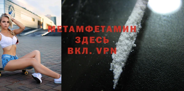 круглые Киреевск