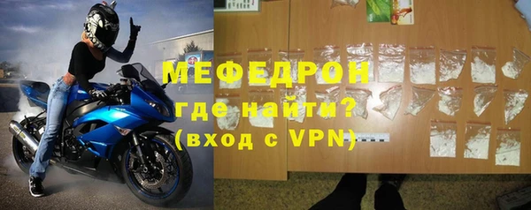 круглые Киреевск