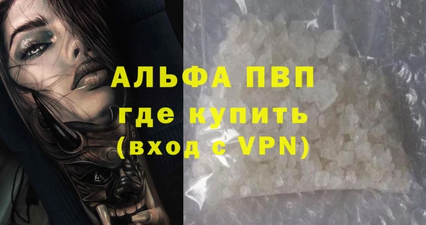 круглые Киреевск