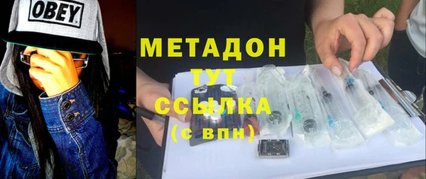 эйфоретик Киренск