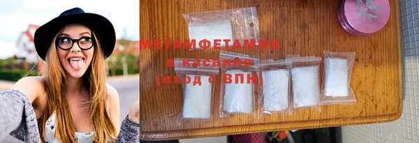 эйфоретик Киренск