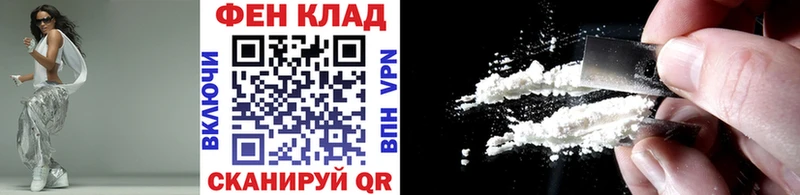Купить где  Обь  МЕТАМФЕТАМИН Methamphetamine 