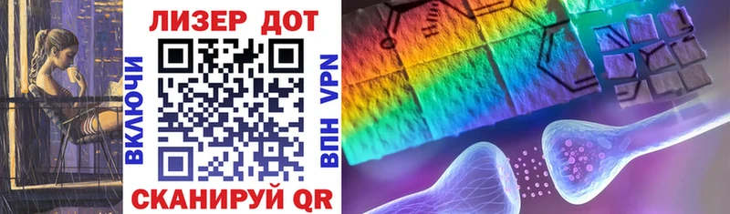 Марки NBOMe 1500мкг  Купить  Обь 