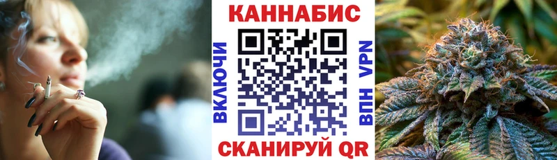 Бошки Шишки ГИДРОПОН  Купить где  Обь 